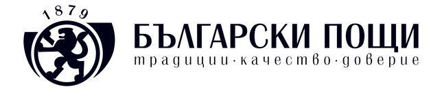 Български пощи