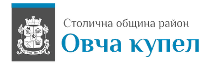 Столична община — район Овча купел